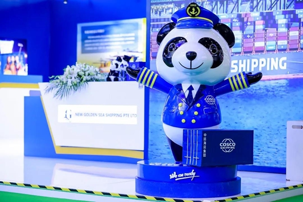 郝鵬、國資、央企、國資委、書記、主任、國企、企業改革