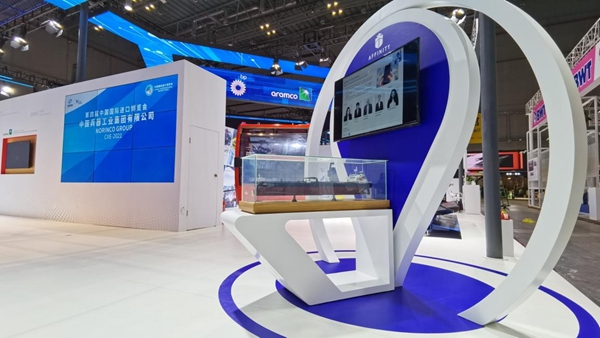 郝鵬、國資、央企、國資委、書記、主任、國企、企業改革