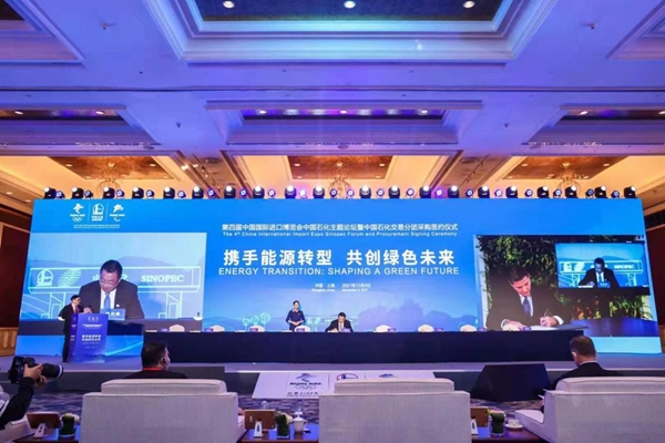 郝鵬、國資、央企、國資委、書記、主任、國企、企業改革