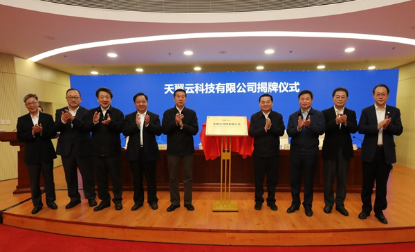 郝鵬、國資、央企、國資委、書記、主任、國企、企業(yè)改革