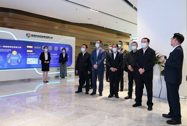 郝鵬、國資、央企、國資委、書記、主任、國企、企業(yè)改革