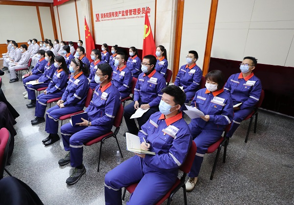 郝鵬、國資、央企、國資委、書記、主任、國企、企業(yè)改革