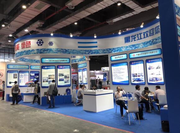 ./app/Addon ./app/Addon