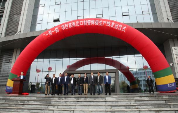 ./app/Addon ./app/Addon