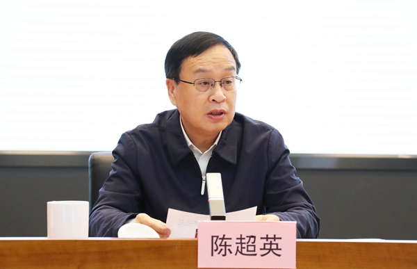 郝鵬、國資、央企、國資委、書記、主任、國企、企業改革