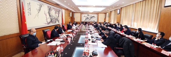 郝鵬、國資、央企、國資委、書記、主任、國企、企業改革