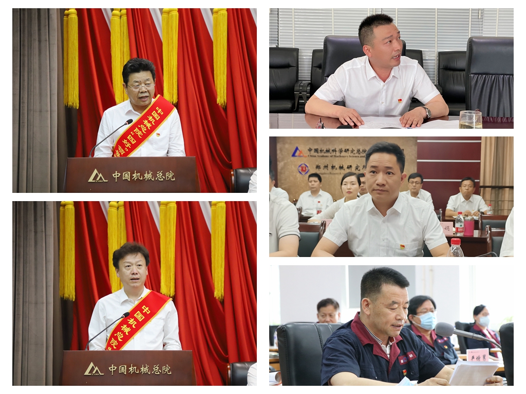 光影魔術手拼圖.jpg 光影魔術手拼圖.jpg