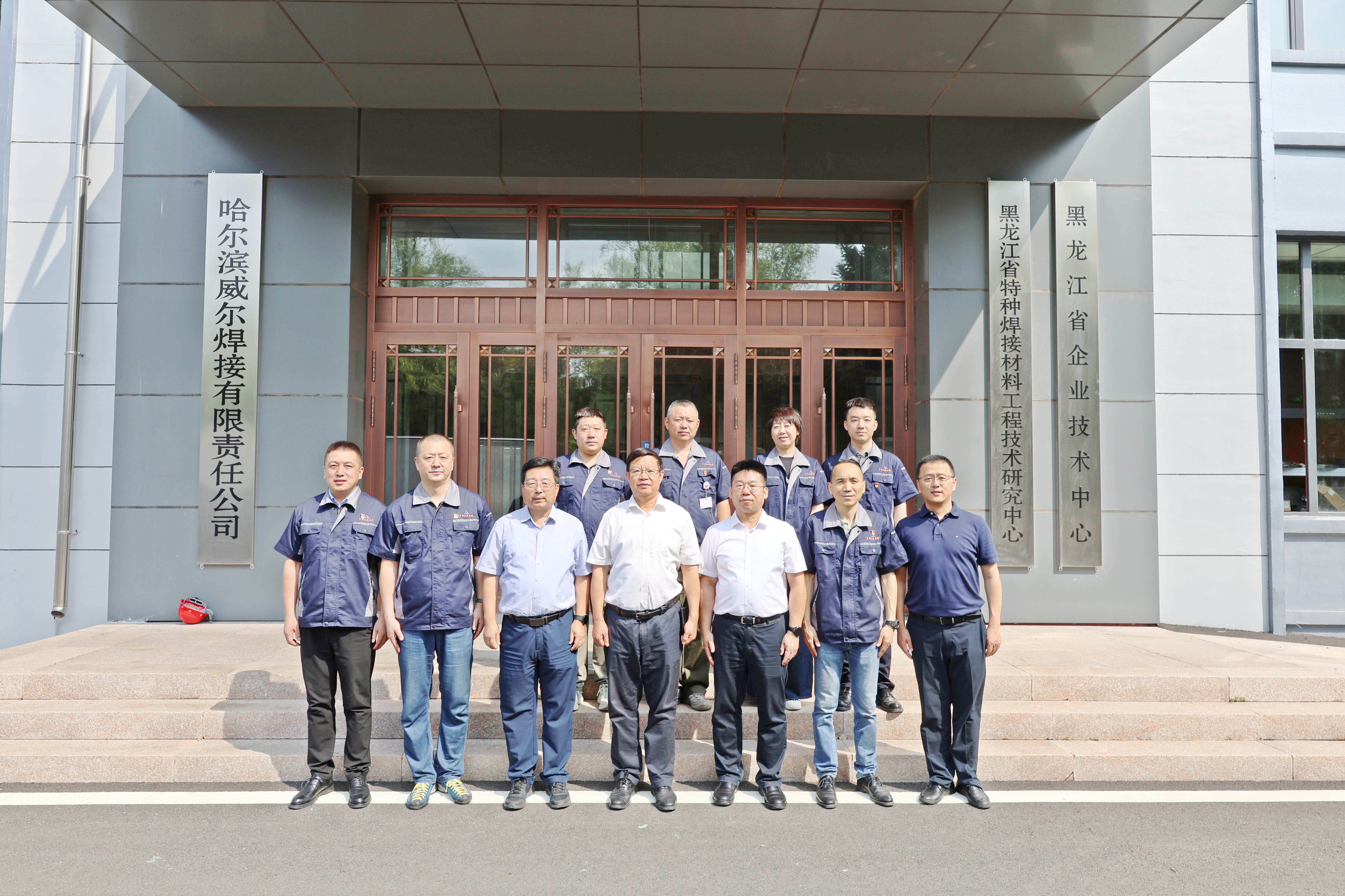 微信圖片_20240719213112.jpg 微信圖片_20240719213112.jpg